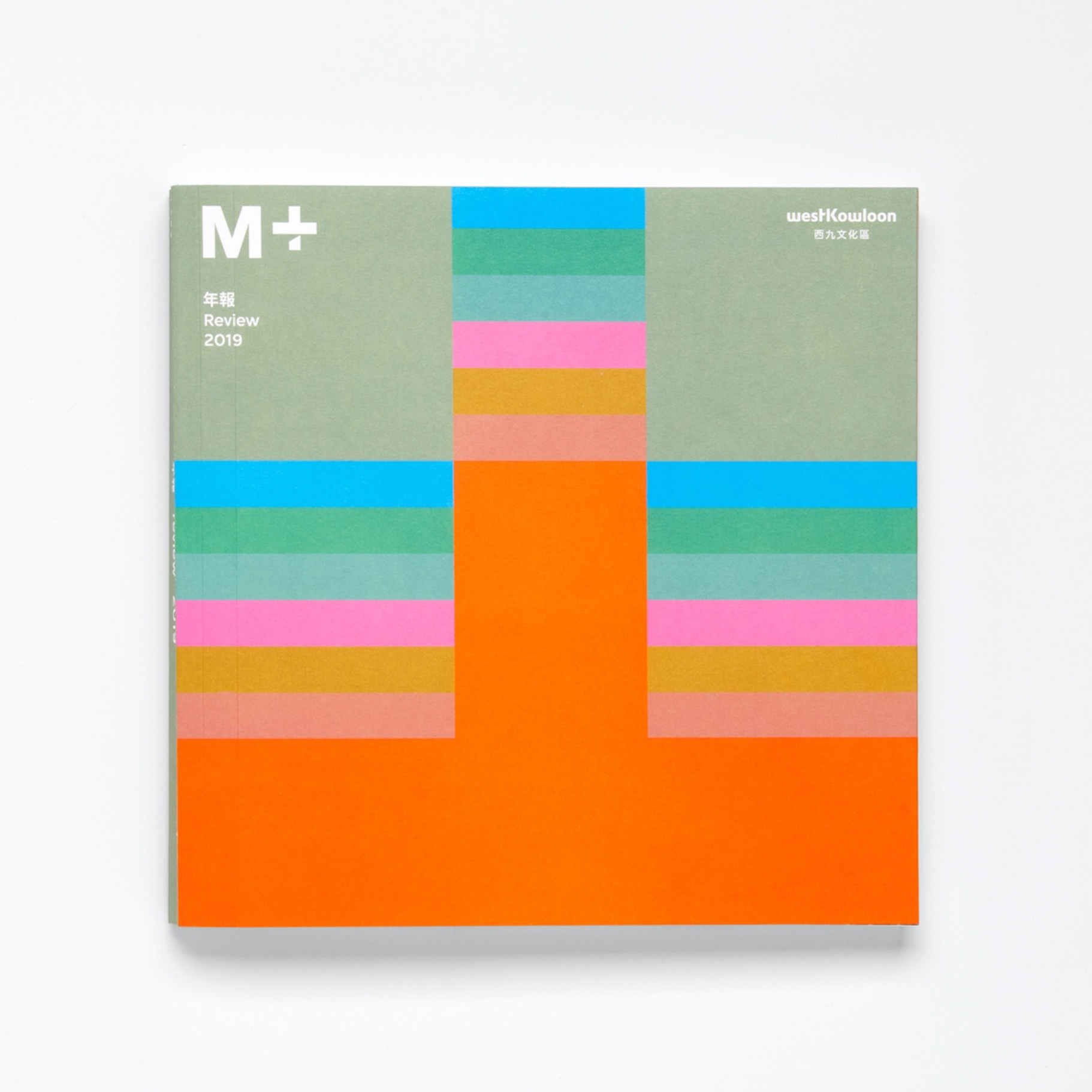 cover_mplus-3 cover_mplus-3
